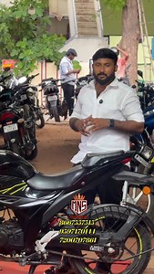 8.2K views · 148 reactions | MNS BIKES MADURAI 8667557515,9597470144 #consulting #business #marketing #consultant #coaching #entrepreneur #management #leadership #smallbusiness #training #success #finance #strategy #managementconsulting #businessconsulting #design #digitalmarketing #accounting #work #innovation #hr #entrepreneurship #projectmanagement #covid #socialmedia #mns #mns_madurai | Mns Bikes | Facebook