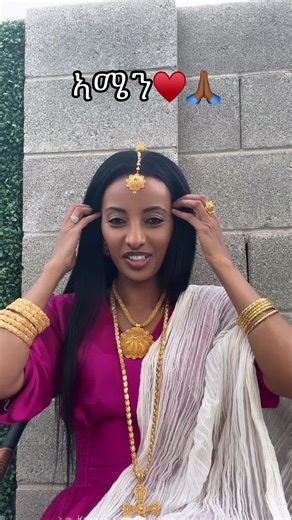Betty Vegas🌸 (@bettyvegas1)’s videos with original sound - ትግርኛ Lyrics