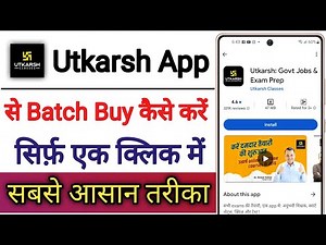 Utkarsh App Se Batch Buy Kaise Kare !! How To Buy Batch From Utkarsh App