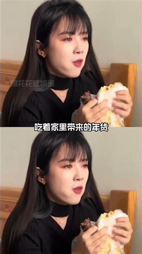 The Truth Behind the Nian Beasts: A New Year's Surprise