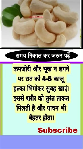 #motivation #jayakishori #shortsfeed #quotes #success