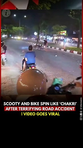 A shocking accident turned into a bizarre sight when a scooty and bike, after colliding, got stuck together and started rotating like a ‘chakri’ on the road. The viral video, circulating widely on social media, has left people stunned, showing how a moment of carelessness can turn roads into danger zones. Fortunately, the incident didn’t claim lives, but it stands as a serious reminder to ride safely, follow traffic rules, and stay alert. Follow us(@informed.in) to know what happened in Bharat ,