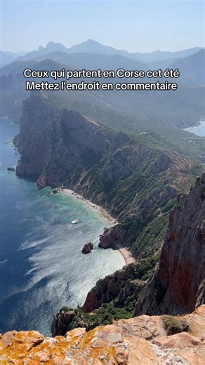 🌊 Direction la Corse ? Restez connectés, je vous dévoile bientôt un spot qui vaut vraiment le détour. 👀 #corse #randonnee #hiking #summer #pourtoi