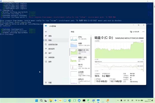 TrailSnap 是一个智能化的 AI 相册应用，致力于帮助用户轻松记录、整理和回顾自己的出行经历，让每一张照片和每一段旅程都成为值得珍藏的记忆