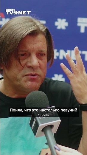 Nikolai Trubach about the Ukrainian language