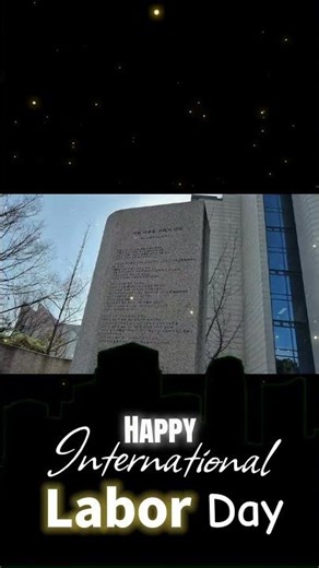 #고려대학교 #안암캠퍼스#고대본관 #중앙광장#다람쥐길 #백주년기념삼성관#성북구 #안암동#서울캠퍼스 #도심속캠퍼스