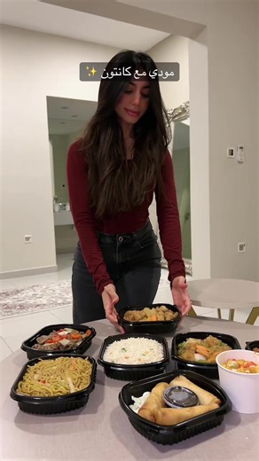 مخمخة على أصولها 😌🔥 نكهات، صوصات، وتشكيلة تخليك تعيش اللحظة لقمة لقمة @canton | كانتون #مطعم_صيني #كانتون #صيني Ad