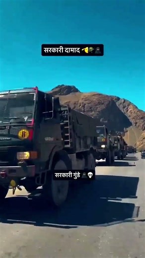 musafir jaane vale nahi fir aane vale#viral #shorts #video #indianarmy #ncc_army #statusvideo