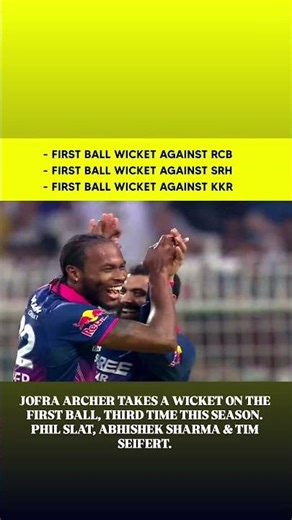 Jofra Archer Strikes Again! First-Ball Wicket for the 3rd Time This Season#cricketshorts #viralvideo