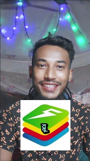 How to download Bluestacks in new pc 😯🔥 #bluestack #shorts #emulator