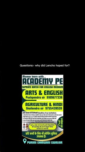 Share with class 10th #exam #motivation