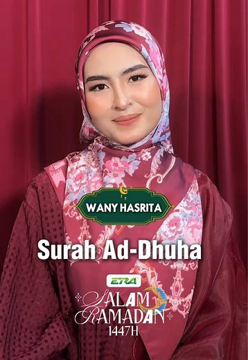 Bacaan Surah Ad-Dhuha yang Menyentuh Hati