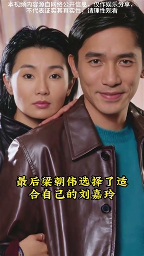 Maggie Cheung's Transformative Journey: From Superficiality to Authentic Solitude