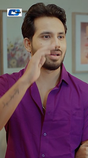 1.4M views · 66K reactions | পড় নারীর দিকে তাকাতে লজ্জা লাগে #CdChoice #BanglaDrama #reelsvideoシ #shortsreels #viralreels #reelsfypシ #viralreels #popularreels #shortsvideos #fb #Bangladesh #short #shorts @followers @highlight @Everyone | CD Choice | Facebook