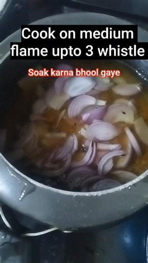 instant whole dal tadka recipe|whole masoor dal tadka|bihar k highway dhabe ki recipe