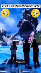 150K views · 37K reactions | Insano ki chikhe nikal dene vala park ... . . immersive led screens #wall #ledscreen #led #screen #display #media #leddisplay #panel #ledpanel #bigscreen #ledmonitor #resolution #color #rgb #tech #pixels #video #stage #event #immersive #HD | Nisha Saxena | Facebook