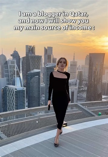 Understanding Your Primary Source of Income