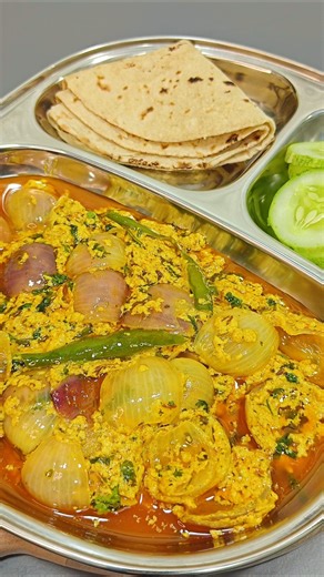 Viral Rajasthani Malai Pyaaz Recipe 😍 #malaipyaz #rajasthanirecipe #viral #easyrecipe #trendingnow