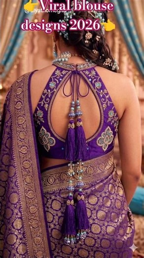 💯New blouse design back Side😍Latest blouse designs 2026 boutique saree blouse designs #shorts#viral