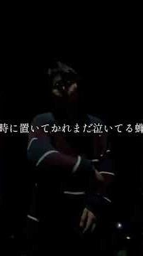 ありがとうって言いきれない日々に
