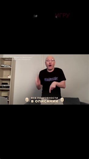 Новый сервер Orlando 📌Ссылка на игру в описании профиля. #majesticrp #gta5rp #реки #гта5 #гта5рп