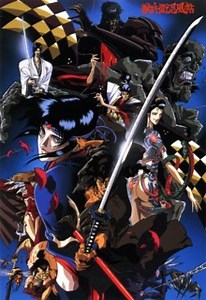 Ninja Scroll - 1993 - (BDRip-Japones Sub. Español)(Varios) - LADYARMAROID.ORG