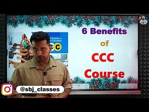 Best Computer Course for Govt Job |Short Term Computer Course | CCC Course ke 5 bade बड़े फायदे #ccc
