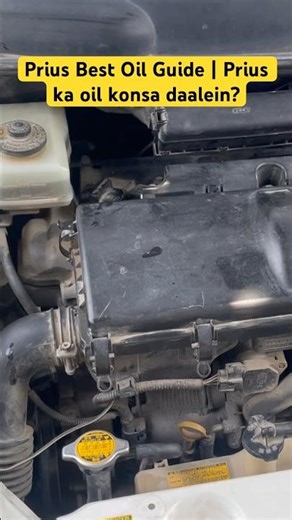 Toyota Prius Best Oil Guide | Prius ka oil konsa daalein? #aliautoworkshop #prius #toyotapriusprime