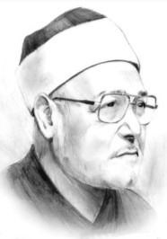 Mohammed al Ghazali - Alchetron, The Free Social Encyclopedia