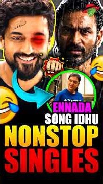 Ennada Kodurama Irukku😂🤣 | OM | Veezha Veera Song | Dhanush | Sai Abhyankkar | KekaBeka #shorts