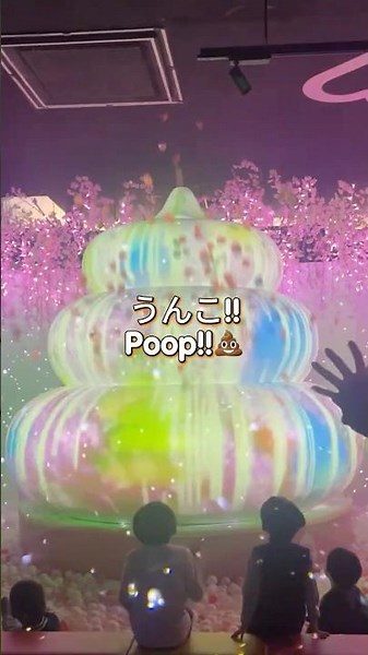 BEST Place for Sakura? Poop Museum IN JAPAN! 😮🌸