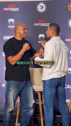 Cyril is so bold that he makes Pereira look like a skinny sardine.