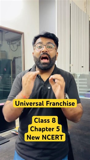 Class 8 New NCERT Chapter 5 is Out 🫰🏻🥰 #class8sst #exploringsociety #class8newncert