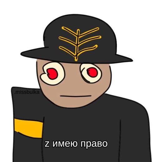 Frozen Soul: Исследуйте мир снов в Roblox