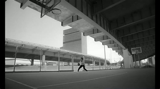 Southeastern Conference TV Spot, 'More Than a Basketball'