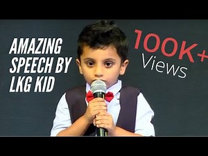 Welcome Speech for School Annual Day by LKG Kid | 4-Year-Old Kid Gives Amazing Speech