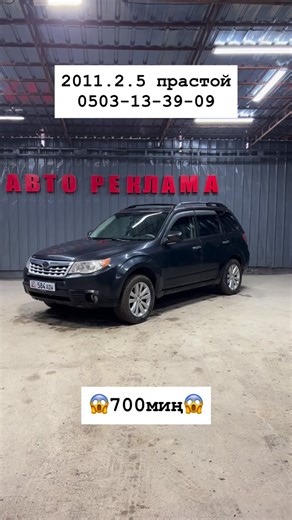 renat_auto on Instagram