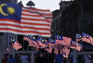 Kibar Jalur Gemilang simbol kedaulatan, semangat negara bangsa - Ahli akademik