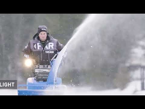 Yamaha Snowblower Lineup: Built for Canadian Winters