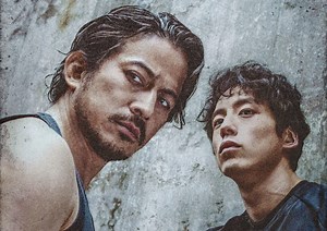 岡田准一＆坂口健太郎インタビュー！『ヘルドッグス』濃厚撮影エピソード「アクションと芝居は時としてベクトルが別」 | BANGER!!!（バンガー）　映画愛、爆発!!!