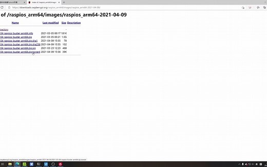 树莓派 搭建pytorch
