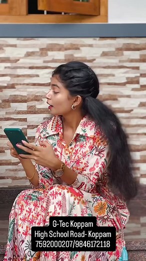 GTEC Computer Education Koppam on Reels