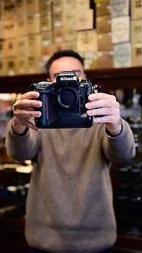 Best Nikon Film Cameras with Dan