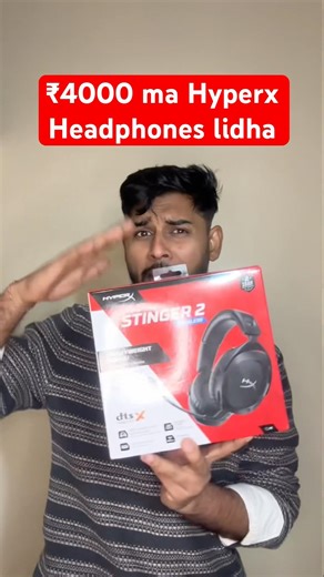 Hyper X Stringer Wireless Review