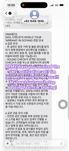 ARMY, have you received the SMS notification yet? I’m already feeling so nervous#NOL #interpark