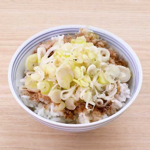 ごま油香る♪ ねぎだれご飯のレシピ動画・作り方 | デリッシュキッチン