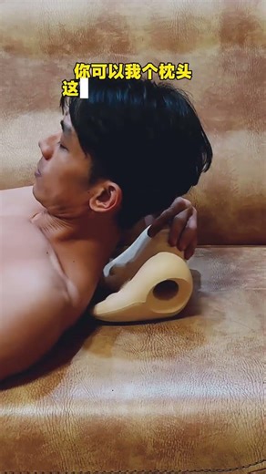 Title: Relax Your Neck and Shoulders After a Long Day of Sitting: Stretching at Home