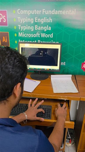 14 reactions |  নতুন স্টুডেন্টদের জন্য AutoCAD Door Design ক্লাস শুরু | Engr Momin Ahmed | Facebook