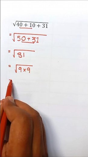 “Square Root Made Easy ✍️ #maths #mathematics #education #knowledge