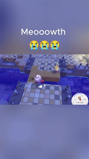 Pokopia - Meowth is leaving